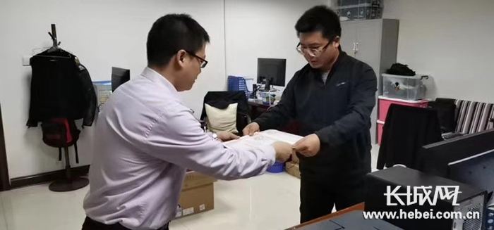 常见问题！曹妃甸创业网