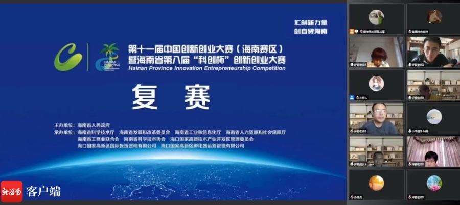 热点！十万元创业项目