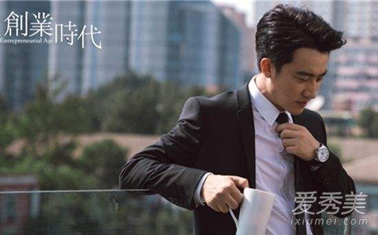 解说！创业时代小说