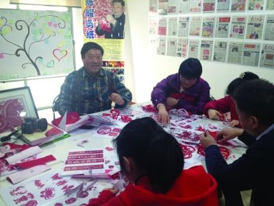 残疾人创业贷款