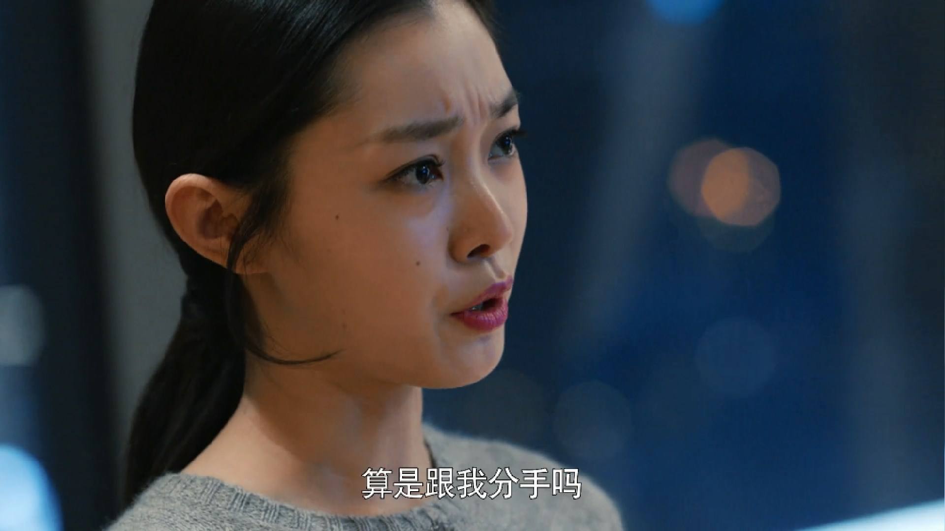 解释！创业时代大结局