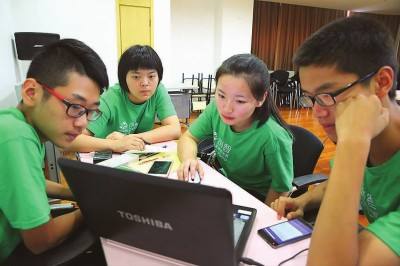 相关！学生创业网