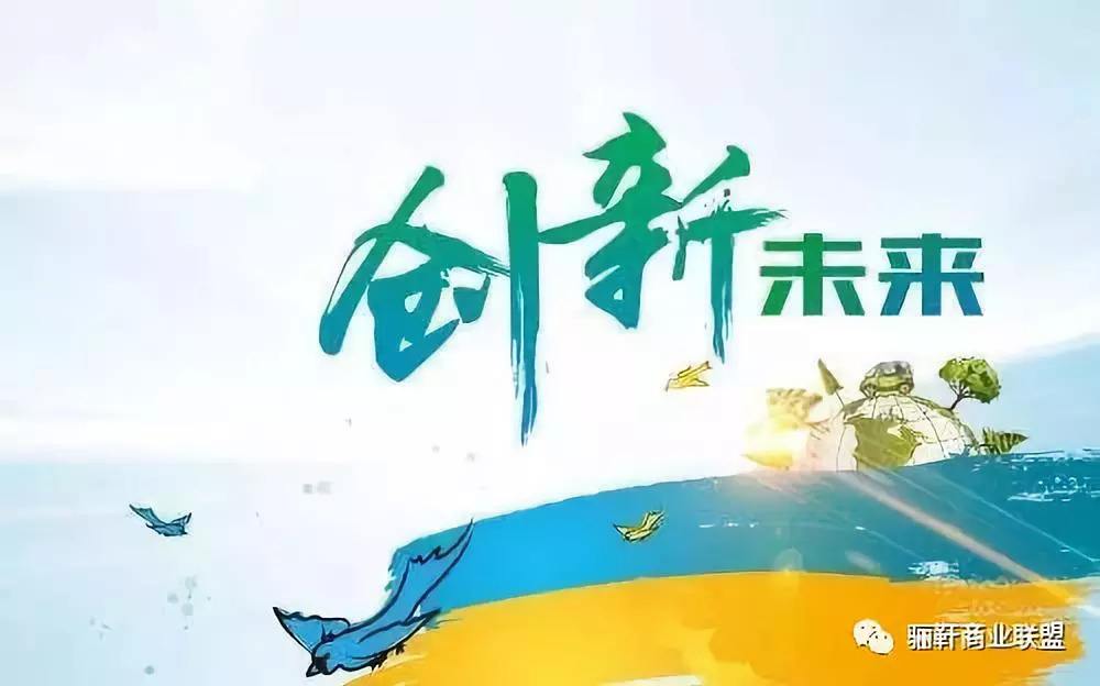 相关！青年人创业网