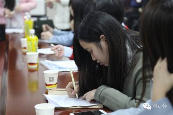 热点！就业创业网