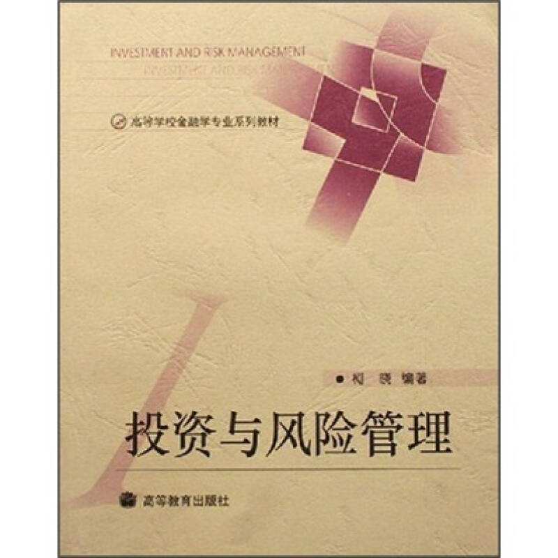 解释！创业投资网