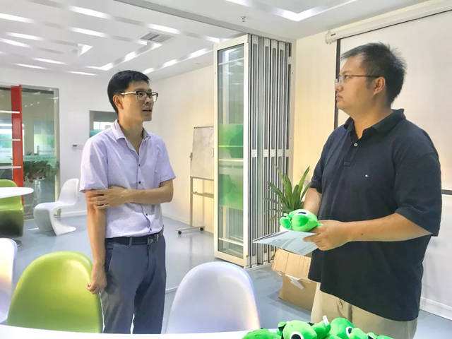 中华创业港"在线解答"