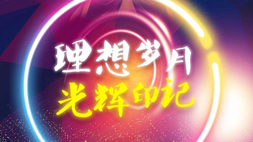 解释！78.cn创业商机网