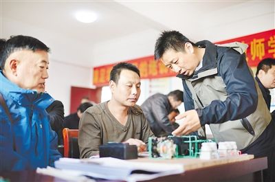 小知识！百姓创业