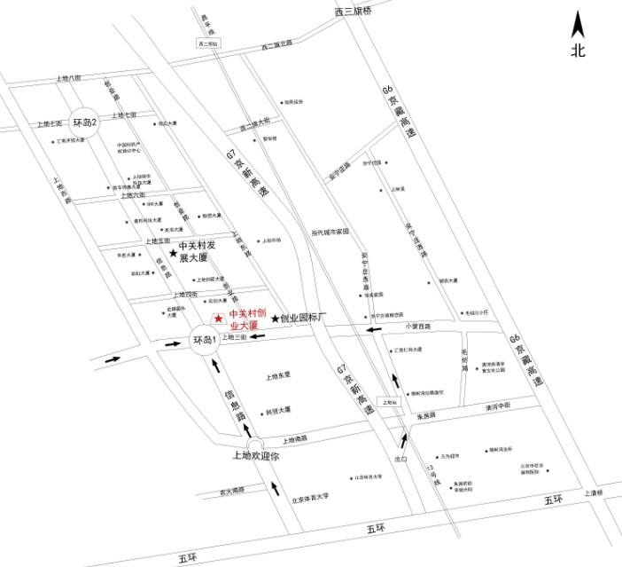 小知识！留学生创业园