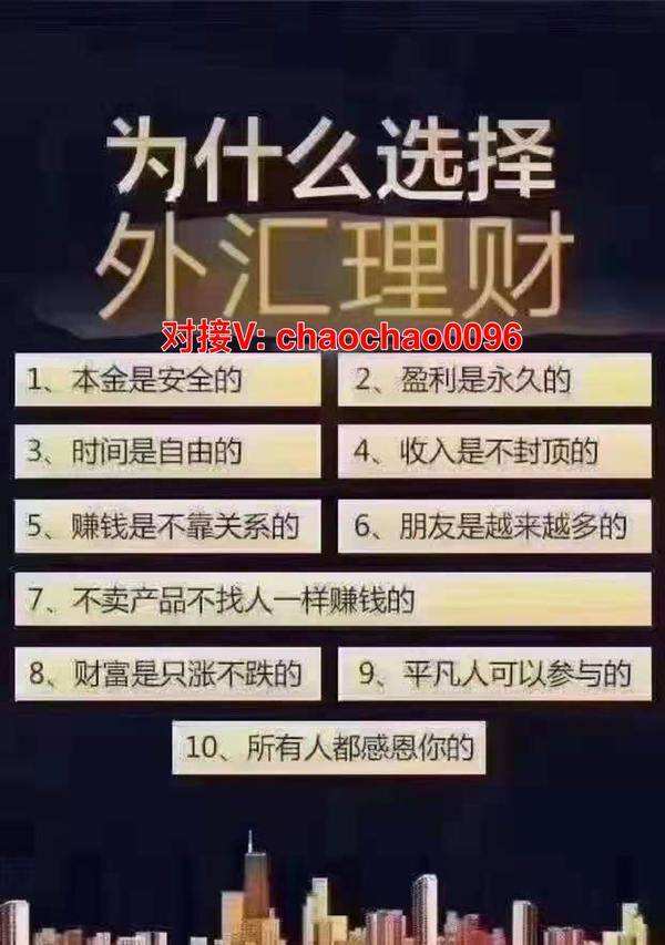 小知识！致富创业