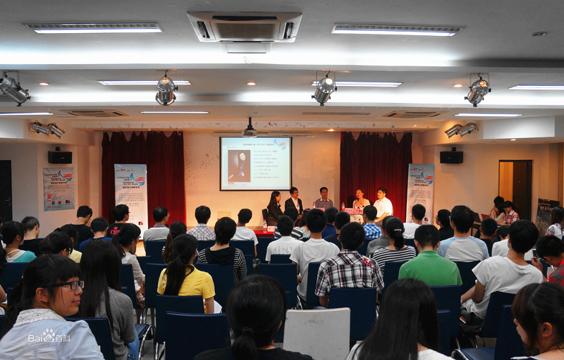 解释！下班后创业俱乐部