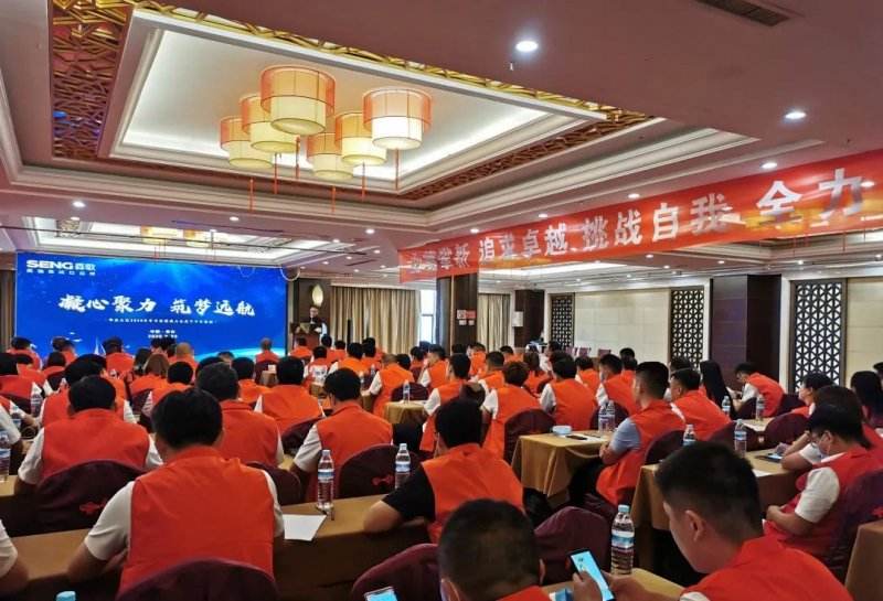 解说！创业经验材料"专业解答"