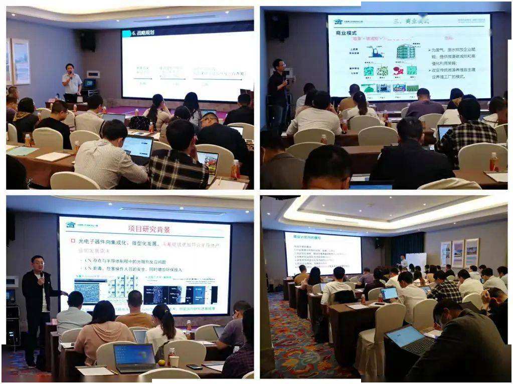 解说！创业经验材料