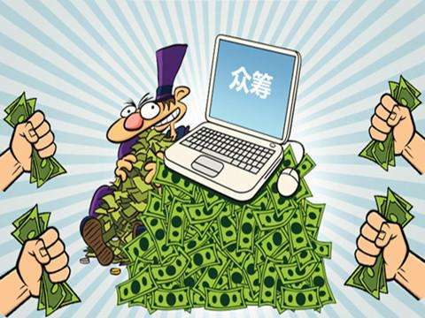 求答案！致富小本创业网