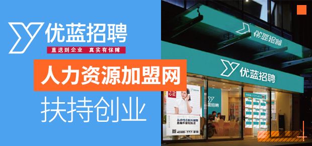 求答案！致富小本创业网