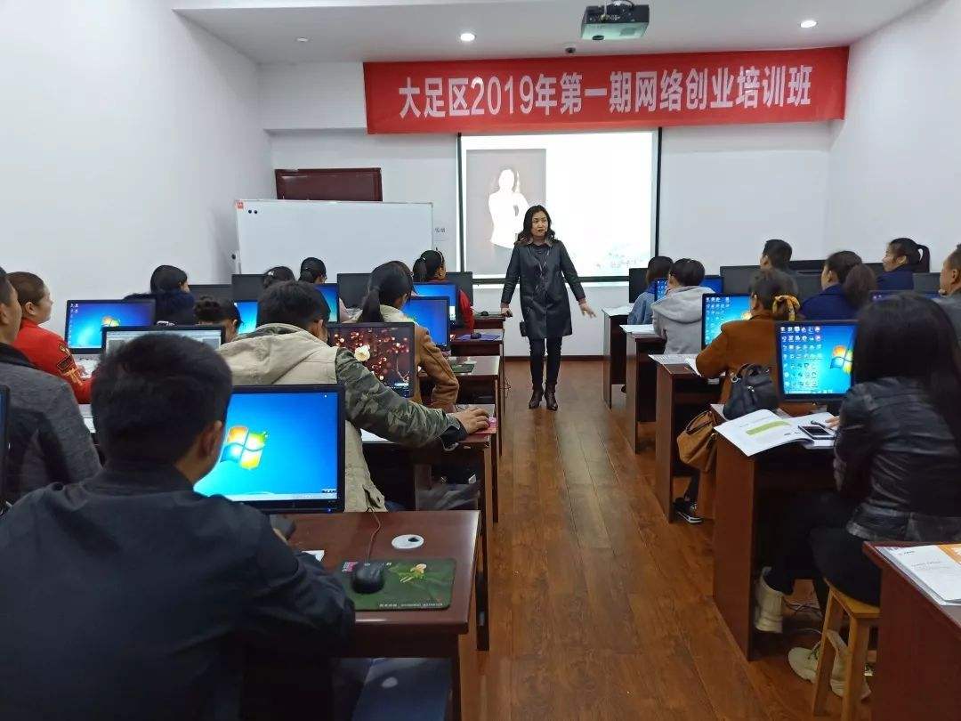 解说！创业知识