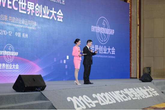 热点！创业视频