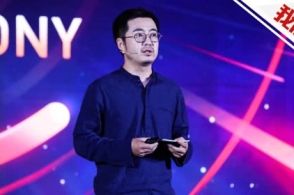 热点！创业视频