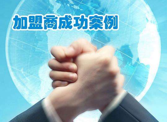 相关！小投资创业项目