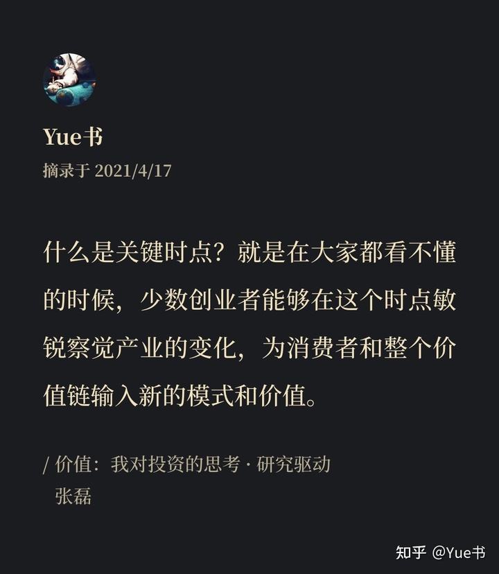 常见问题！第一创业官网