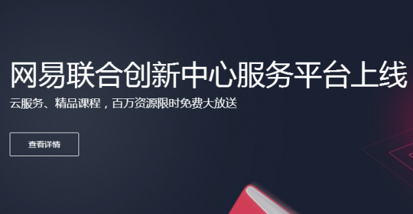 解释！休闲娱乐创业项目