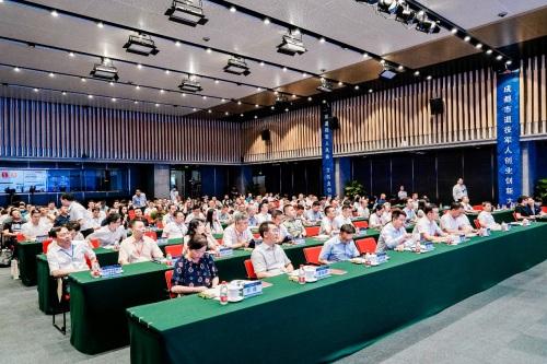 相关！四川创业