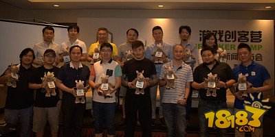 解说！男人创业