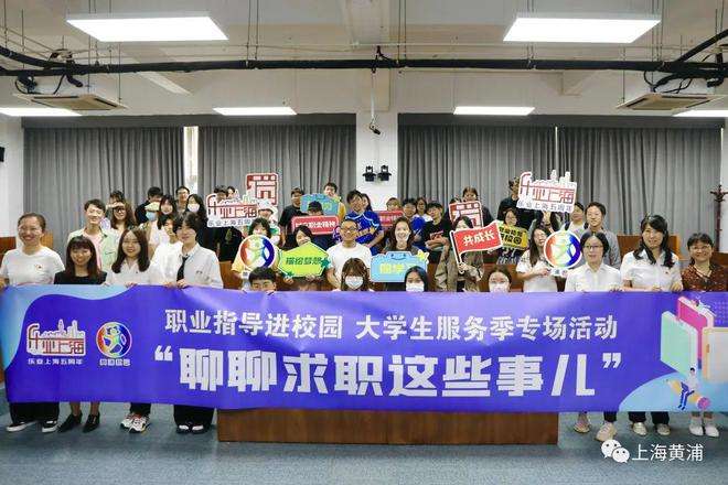 解答！大学生创业