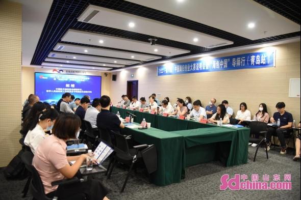 解答！创业者协会