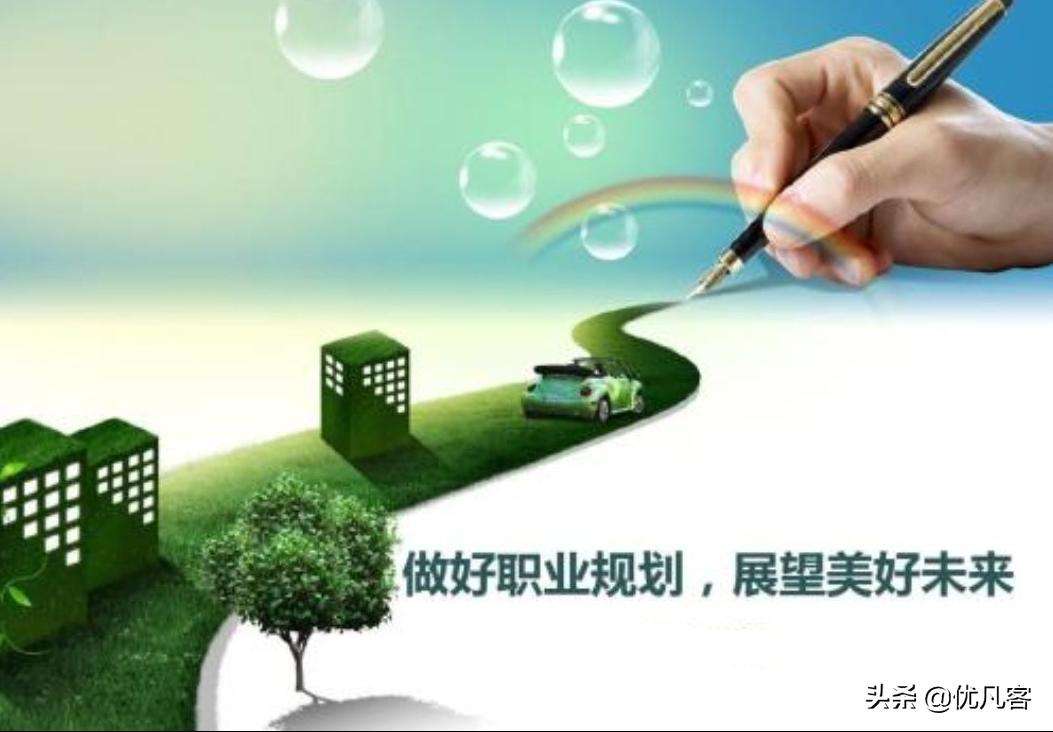 常见问题！打工不如创业