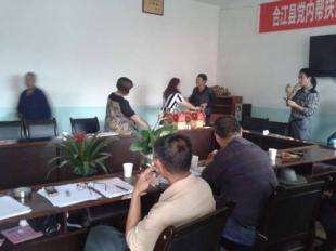 常见问题！创业成功人士