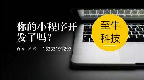 小知识！县城创业项目