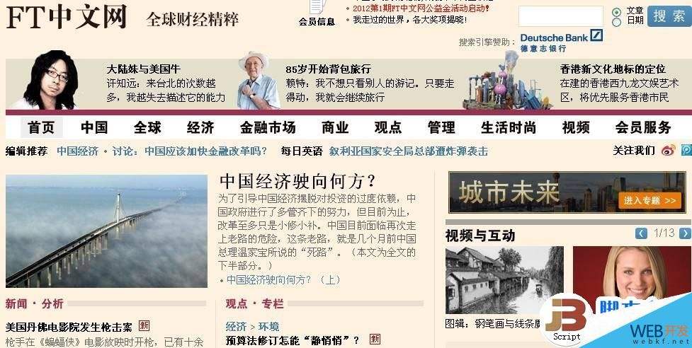 相关！天涯创业论坛