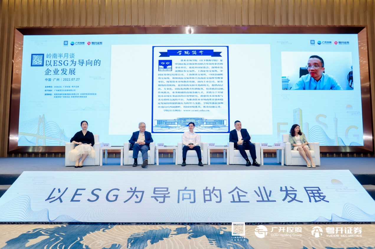 相关！天涯创业论坛