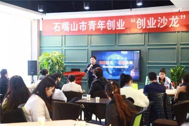 常见问题！创业好项目办小厂