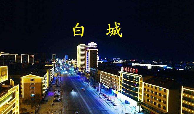 白手起家创业电视剧