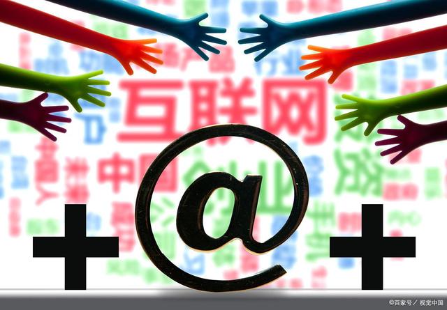 热点！创业项目加盟