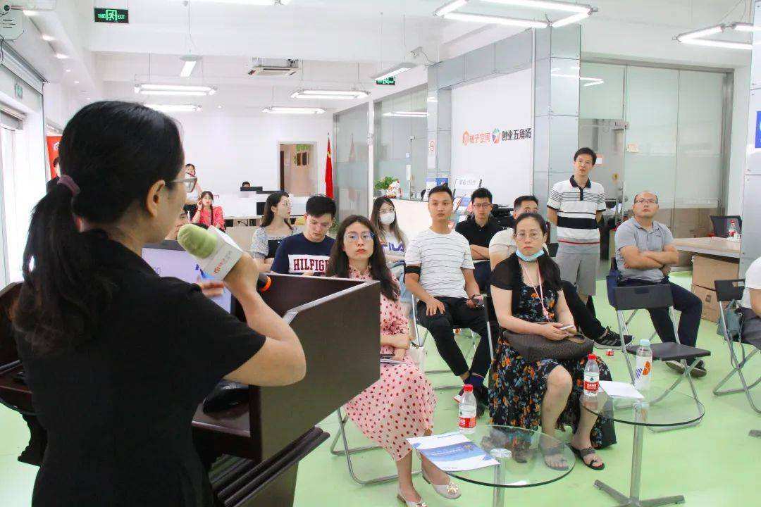 解答！女性创业故事