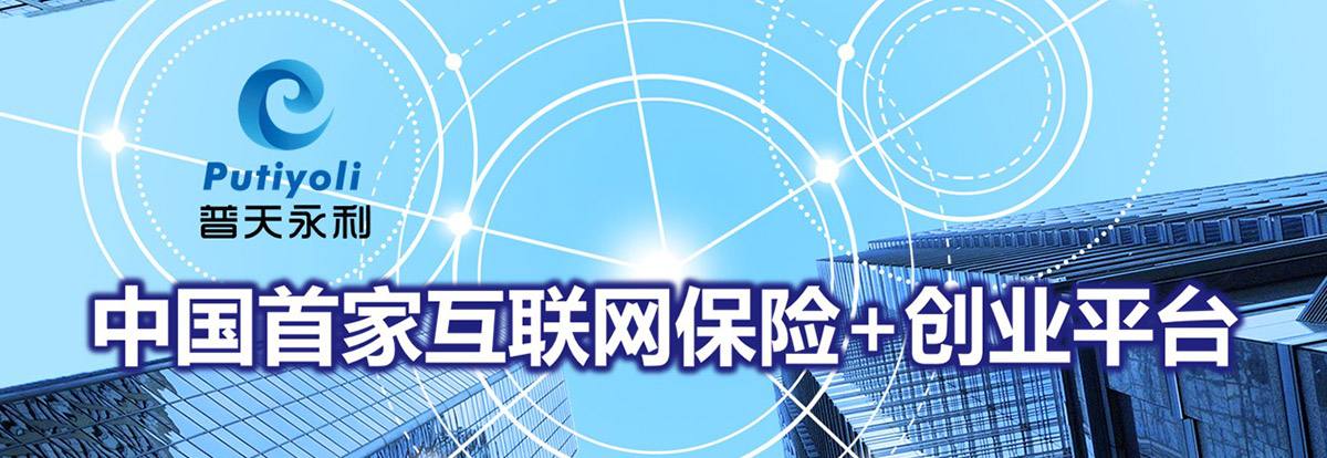 解说！口碑创业网