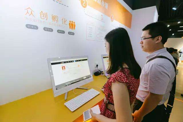 相关！草根创业网