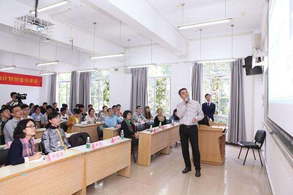 解说！有什么好的创业项目