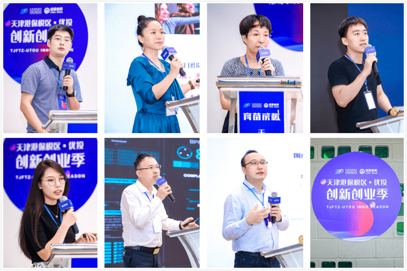 解说！有什么好的创业项目