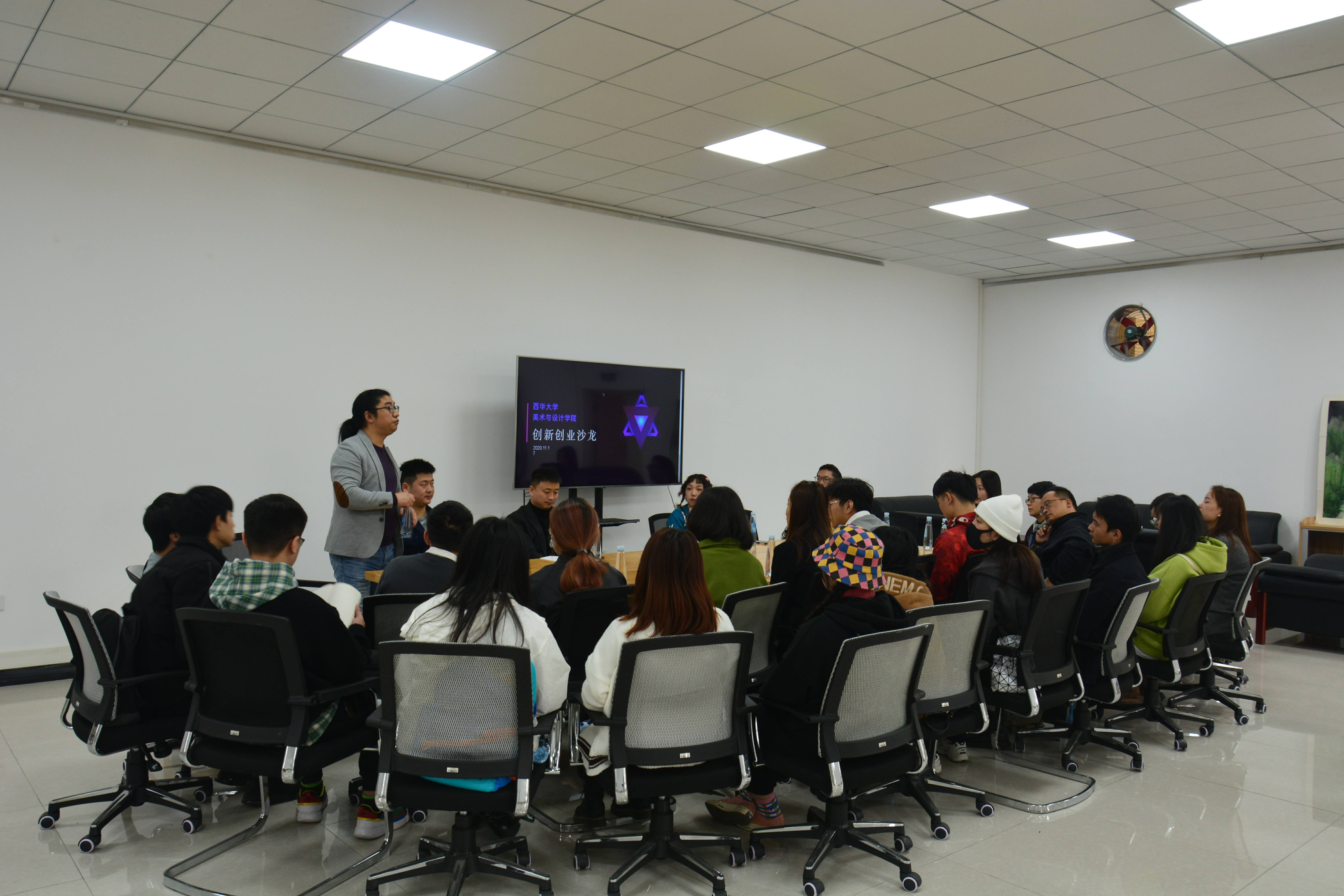 解答！适合创业的项目