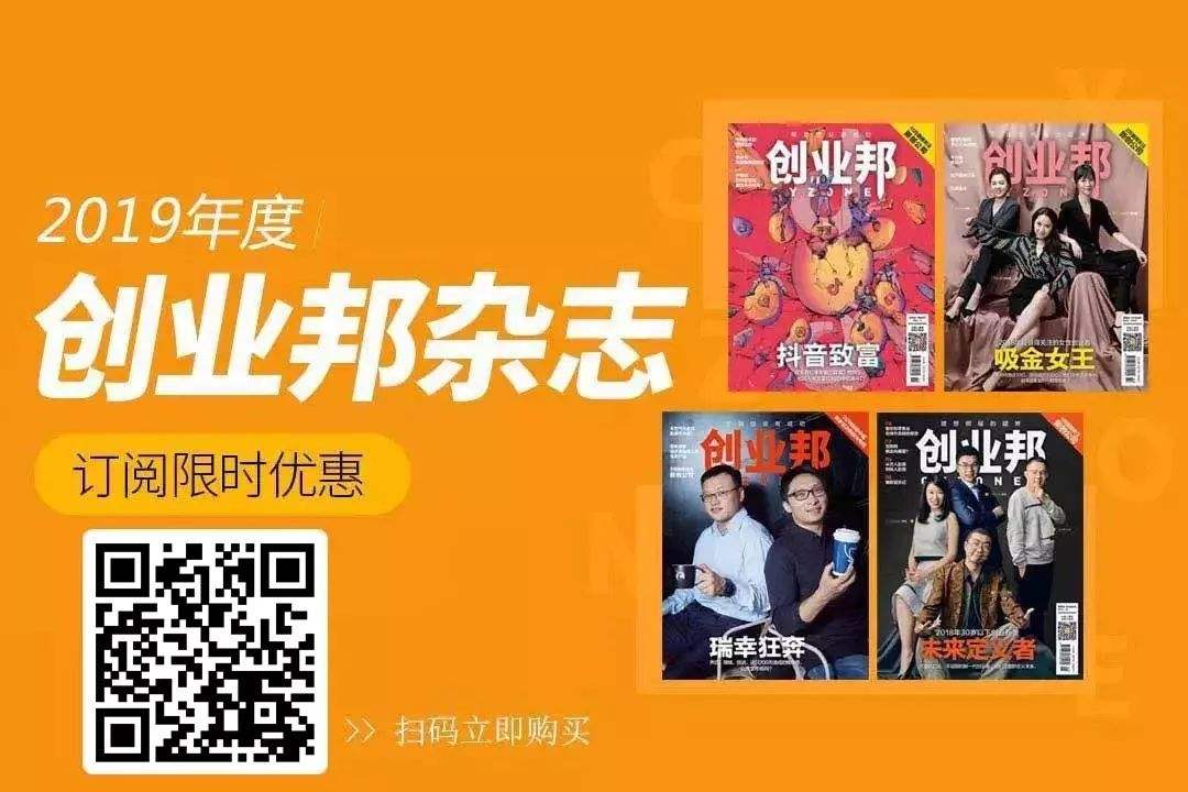 热点！1000元如何创业"在线解答"