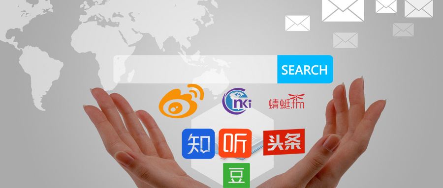 热点！1000元如何创业