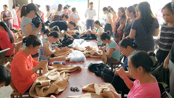 小知识！妇女创业