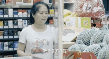 常见问题！女人创业