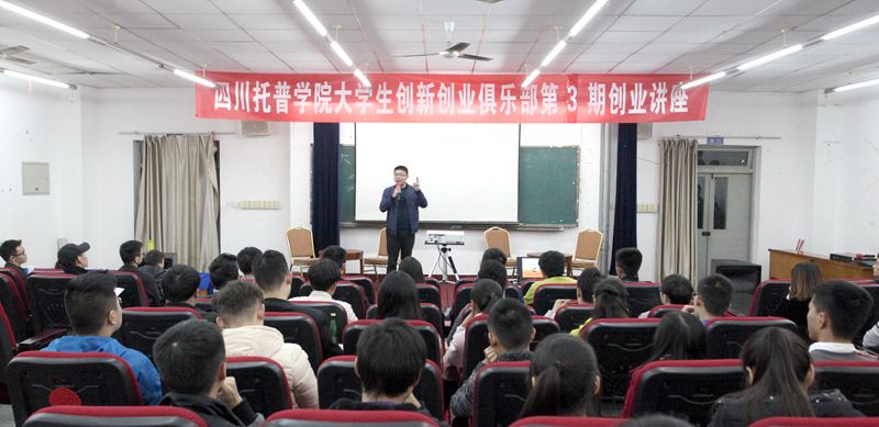 解答！韩国创业