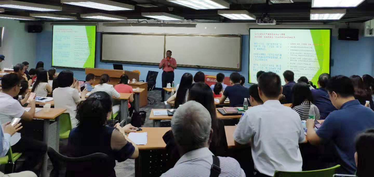 相关！深港产学研创业投资