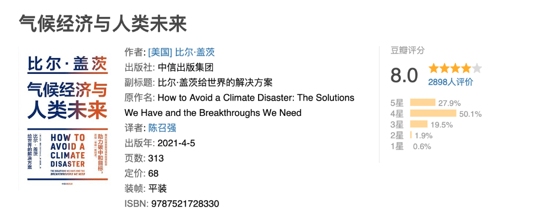 解释！创业维艰